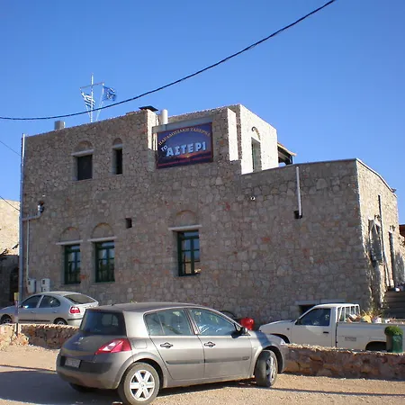 To Asteri Apartment Avgonima Exterior photo